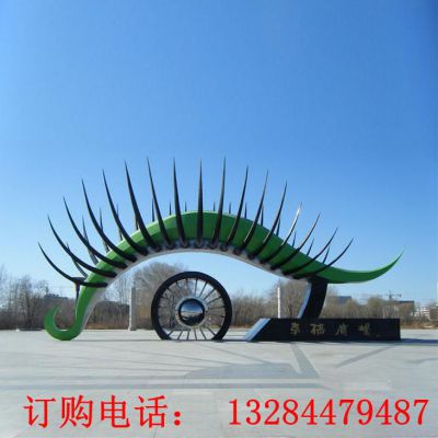 不锈钢抽象眼睛雕塑