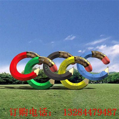 不锈钢铅笔五环雕塑