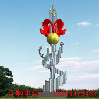 大型不锈钢抽象花蕊雕塑