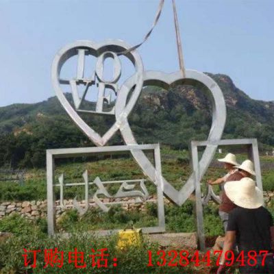 不锈钢爱心雕塑