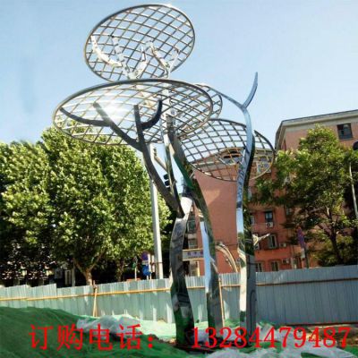 不锈钢镂空异型树雕塑