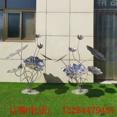 不锈钢荷花荷叶雕塑
