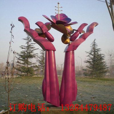 不锈钢手托花雕塑