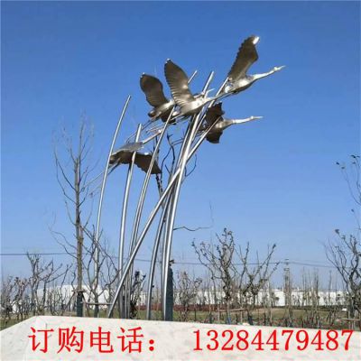 不锈钢大雁南飞雕塑