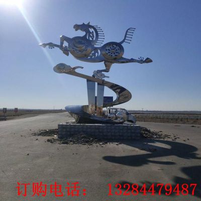 不锈钢马踏飞燕雕塑