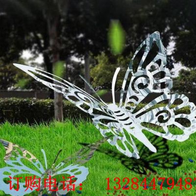 不锈钢抽象镂空蝴蝶雕塑