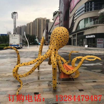 不锈钢章鱼雕塑