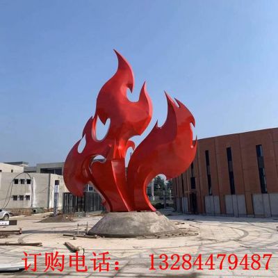 大型不锈钢火焰雕塑