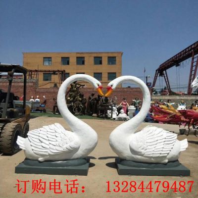 不锈钢彩绘天鹅雕塑