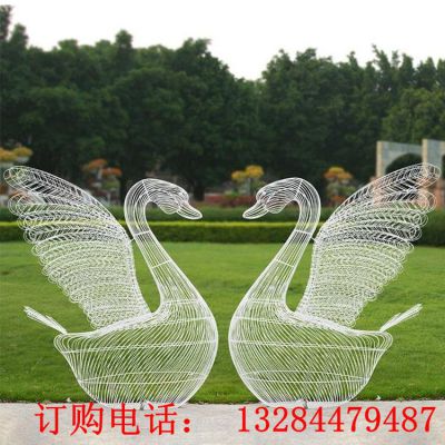 不锈钢镂空编织天鹅雕塑