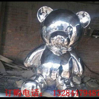 不锈钢镜面熊雕塑