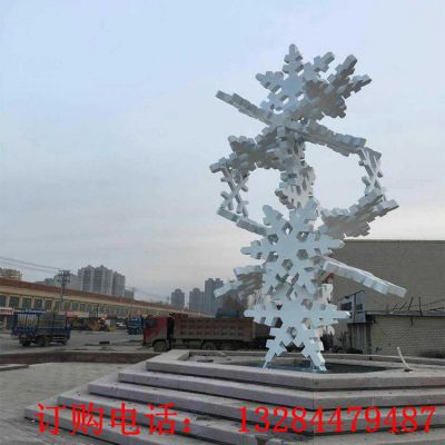 大型不锈钢雪花雕塑