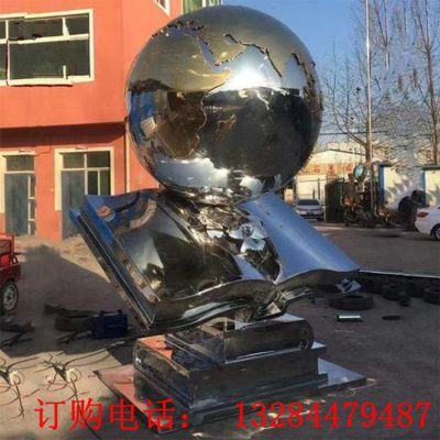 不锈钢书本雕塑