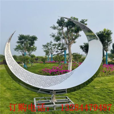不锈钢镜面月亮雕塑