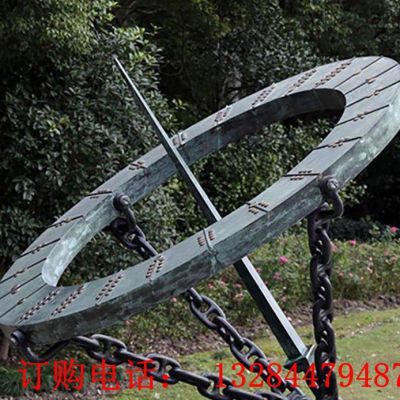 石雕日晷雕塑