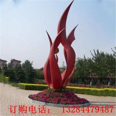 不锈钢火焰雕塑