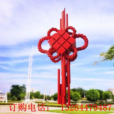 不锈钢魔方中国结雕塑