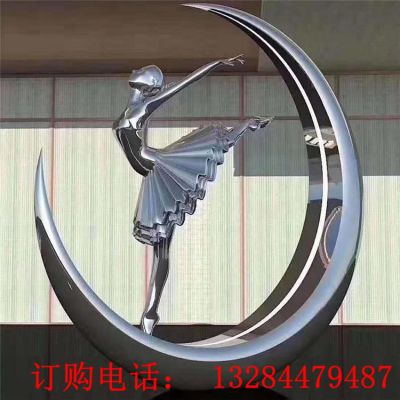 不锈钢圆环跳舞少女雕塑