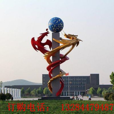 不锈钢龙凤戏珠雕塑
