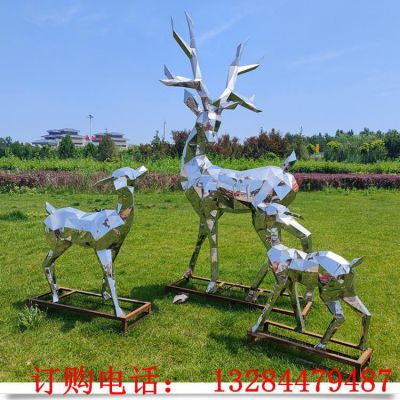 不锈钢镜面几何母子鹿雕塑