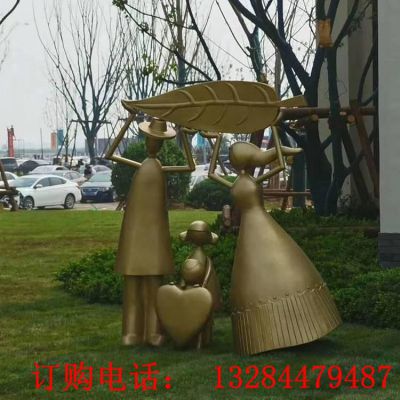 铸铜一家三口雕塑
