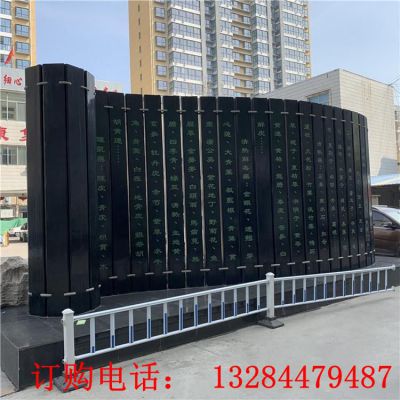 不锈钢书卷雕塑