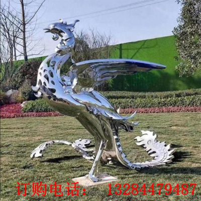不锈钢镜面凤凰雕塑