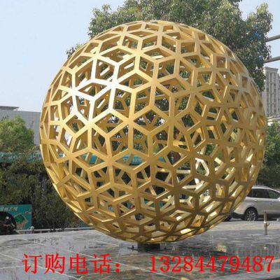 不锈钢镂空四边形圆球雕塑