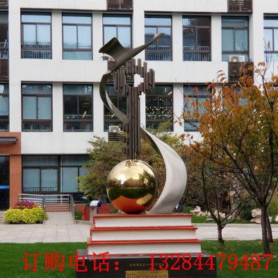 不锈钢钥匙书雕塑