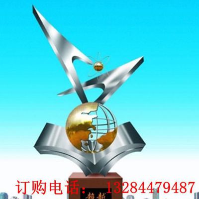 不锈钢抽象超越雕塑