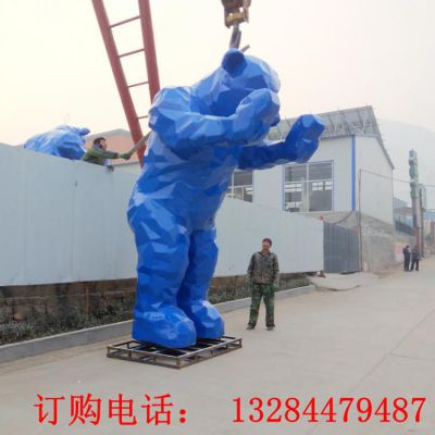 不锈钢几何熊雕塑