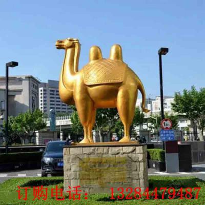 不锈钢金色骆驼雕塑
