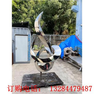 不锈钢镜面抽象火焰雕塑