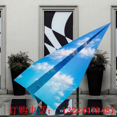 不锈钢彩绘纸飞机雕塑