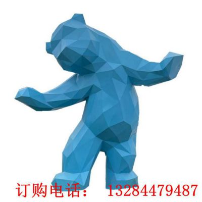 不锈钢几何熊雕塑