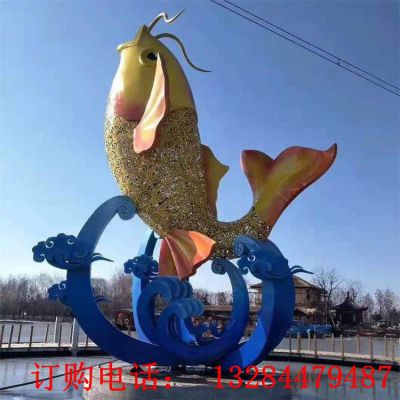 大型不锈钢鲤鱼跃龙门雕塑
