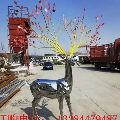 不锈钢抽象树枝鹿雕塑