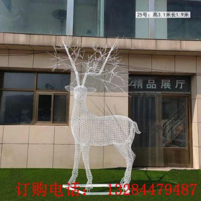 不锈钢树枝镂空鹿雕塑