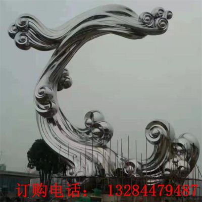 大型不锈钢海浪雕塑