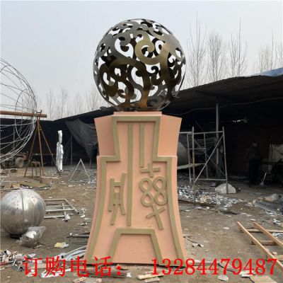 不锈钢镂空圆球雕塑