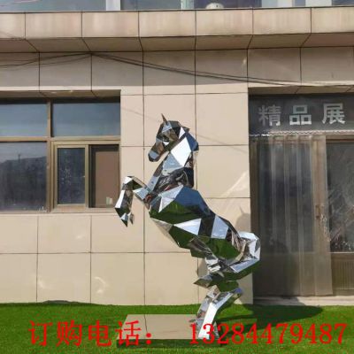 不锈钢镜面几何马雕塑