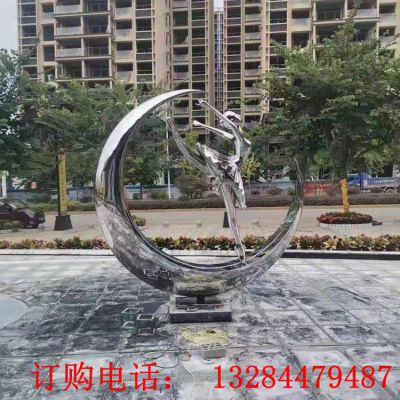 不锈钢圆环跳舞女孩雕塑