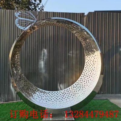 不锈钢圆环蝴蝶雕塑