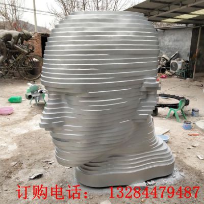 不锈钢抽象切片人头雕塑