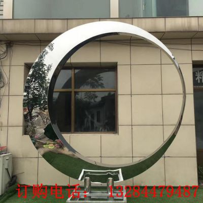 不锈钢镜面圆环雕塑