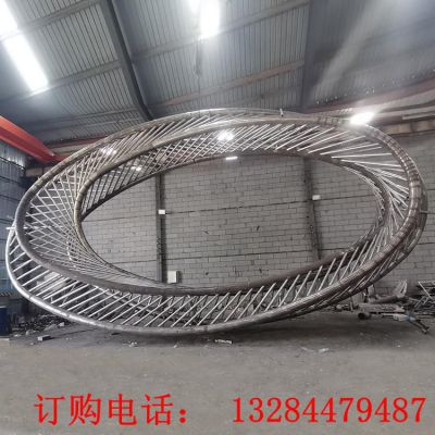 不锈钢镂空椭圆雕塑