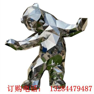 不锈钢镜面几何熊雕塑