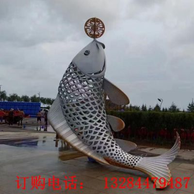 大型不锈钢镂空鲤鱼雕塑