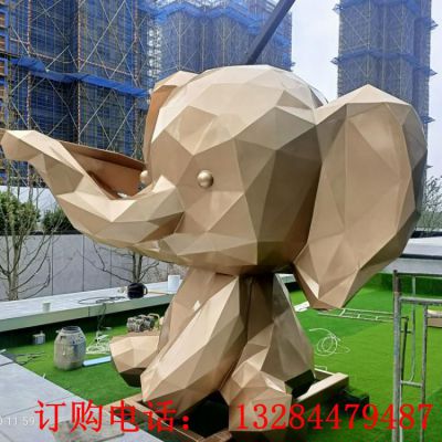 不锈钢几何大象雕塑