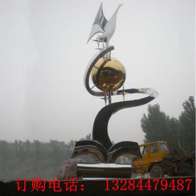 不锈钢校园书本飞鸽雕塑